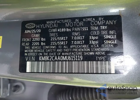 2021 Hyundai Kona Sel из США, поврежденный, VIN KM8K2CAA0MU615119